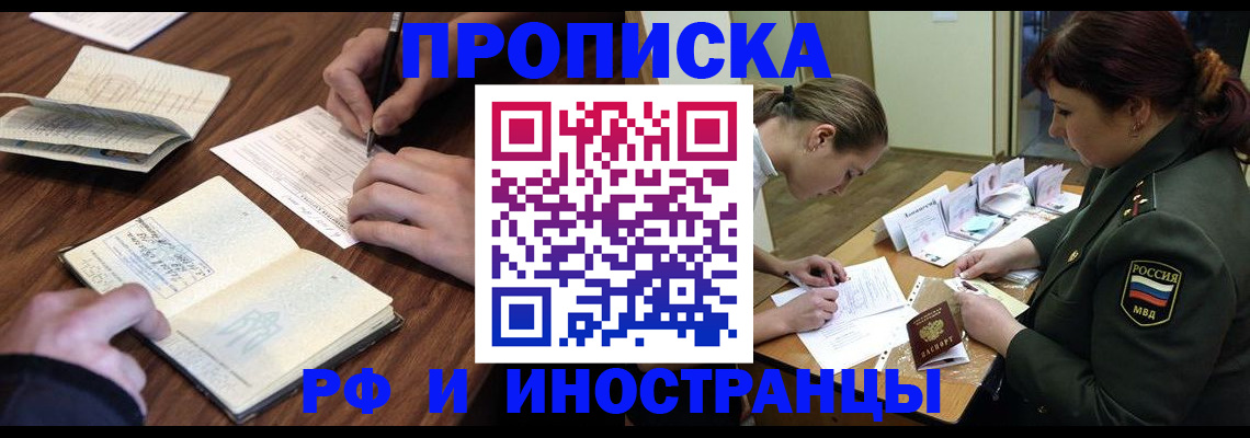 форма 3 в Мордовии